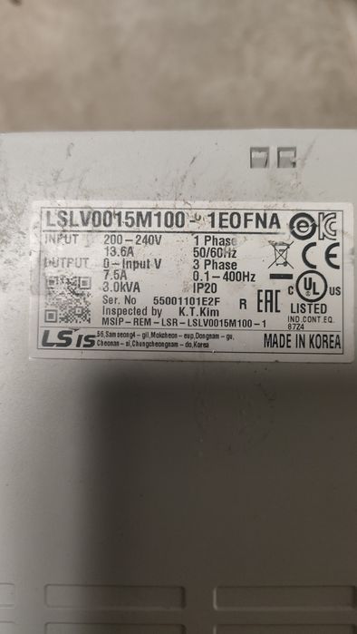 Falowniki ig5a i lsv0015