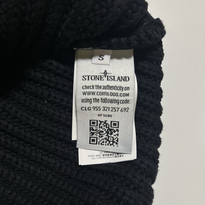 Светр Stone Island Corrosion Knit / S,M,L,XL,XXL