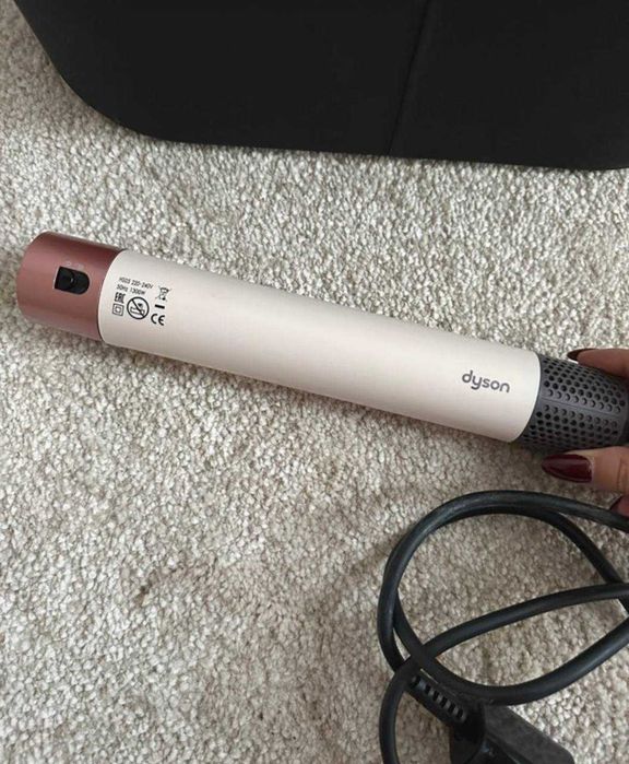Lokówka Dyson Airwrap HS05