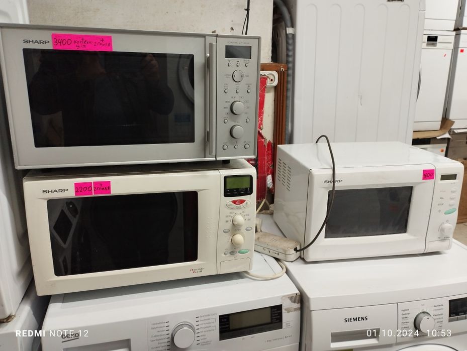 Мiкрохвильовка Bosch vg 342 (СВЧ, микроволновка) б.у з Нiмеччини.