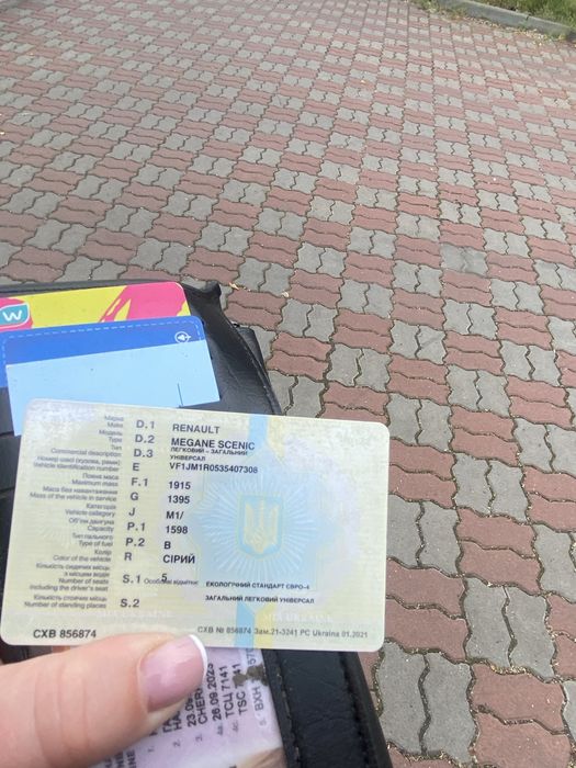 Продам Рено сценік 2
