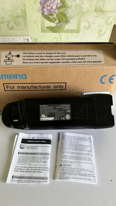 Батарея для электровелосипеда Shimano