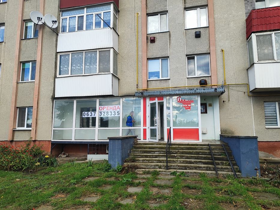 Продаж квартири Ізяслав