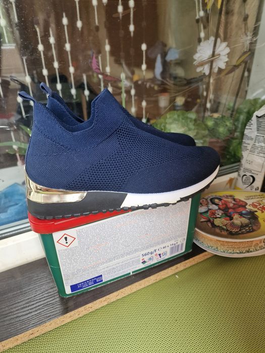 Сникерсы сеточка