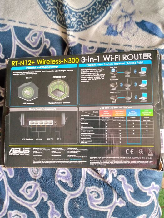 Продаю роутер Asus N12 + 3 in -1 Wi-Fi Router