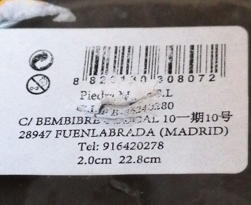 Green fabric tape roll, 2 meters.

New.

Shipping via CTT to all64730229638915121