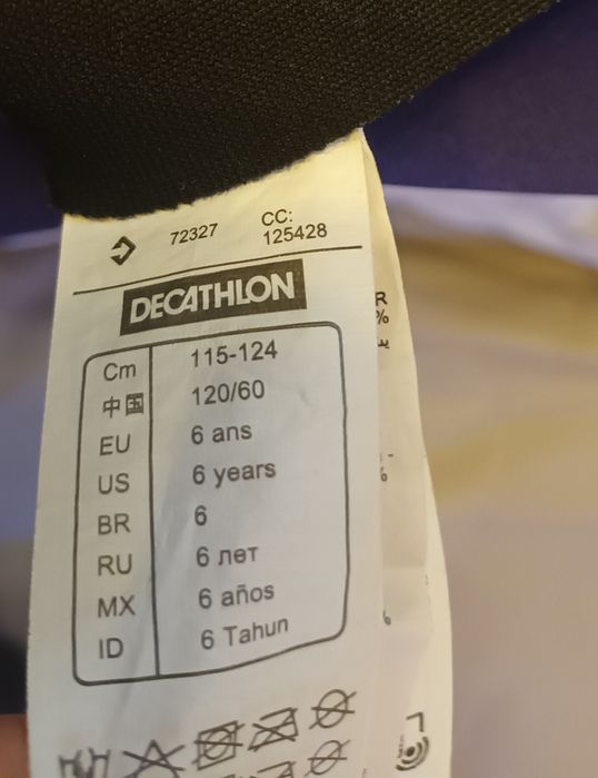 Pianka do pływania nurkowania 6 lat nowa