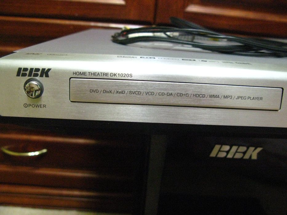 Домашний кинотеатр ВВК