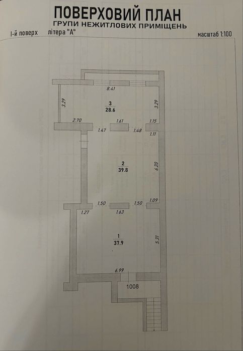 Продаж Фасадне комерційне приміщення 106 м² вул. Симоненка