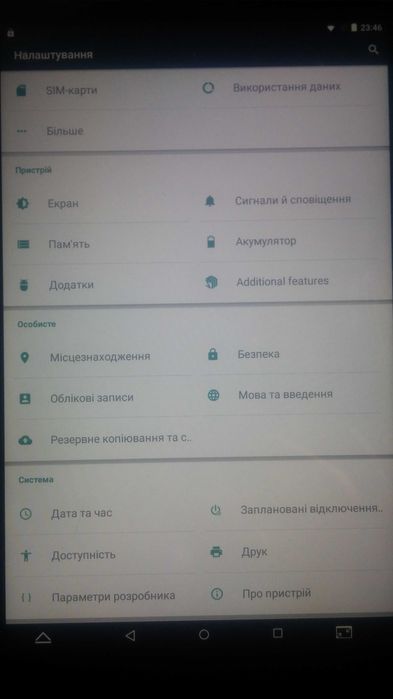 Продається планшет CUBE T8 Plus