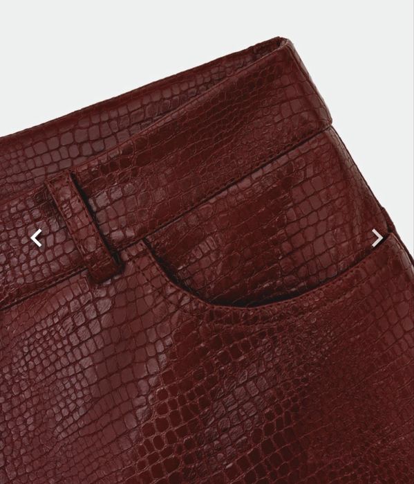 Штани шкіряні coosh, zara