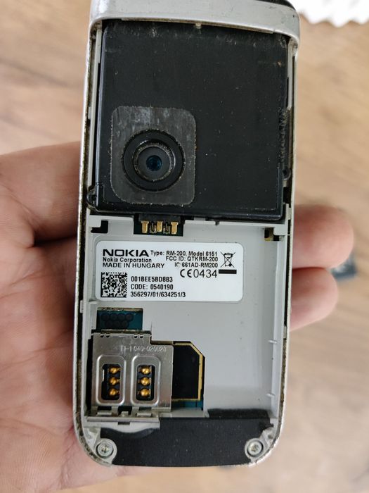 Телефон Nokia 6151