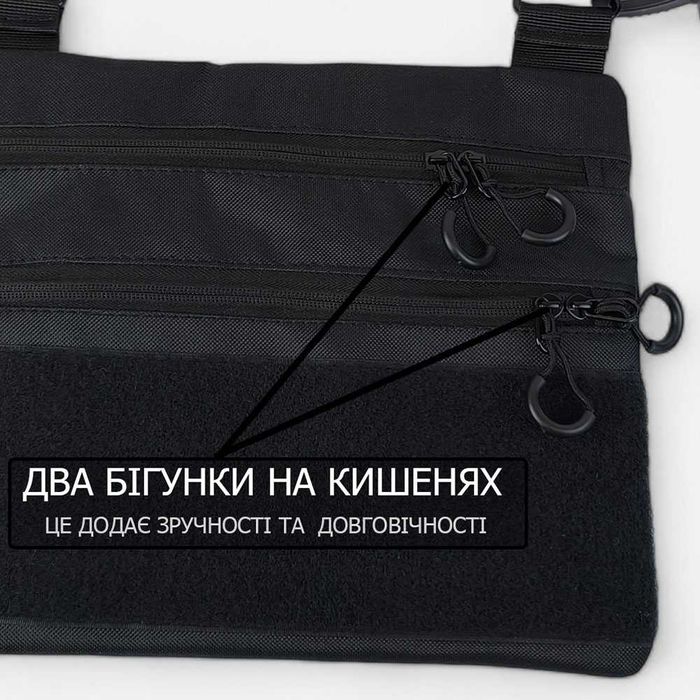 Мужской мессенджер из кордуры с КОБУРОЙ. Цвет: черный.