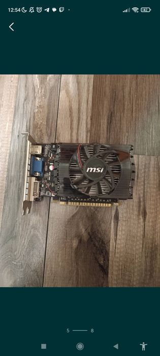 Стаціонарний комп'ютер