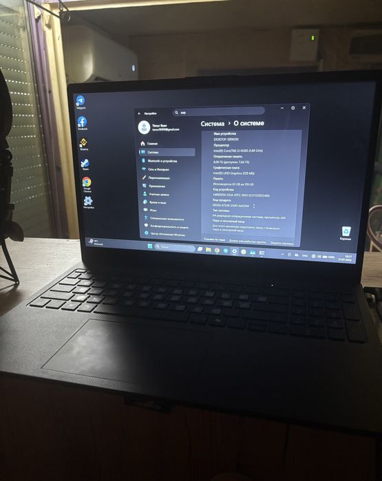 HP Laptop 15 | Intel Core i3-N305 | 8 GB RAM | SSD | Windows 11
