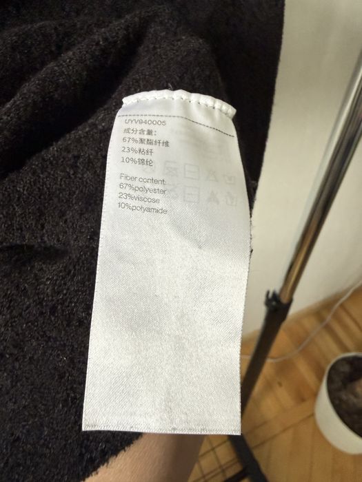 Кофта Urban  Revivo