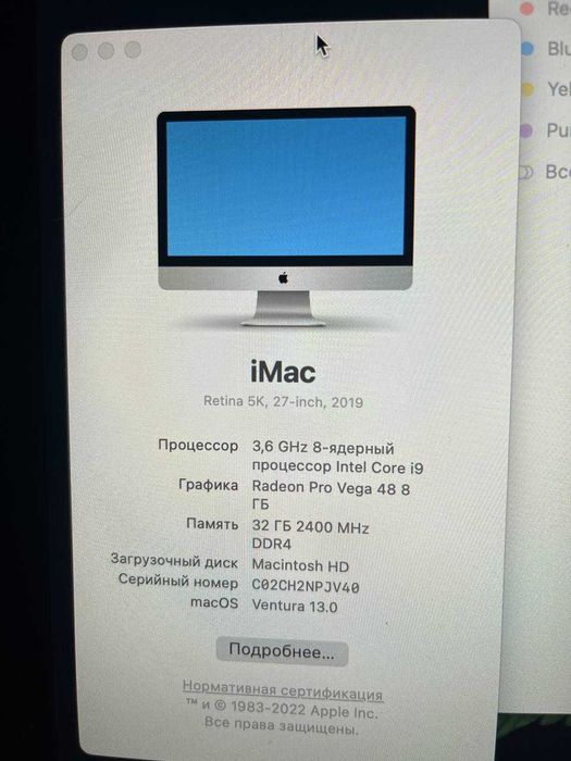Apple iMac 27 “ 2019, i9, 5K, 2TB SSD, 32GB DDR4, Vega 48.