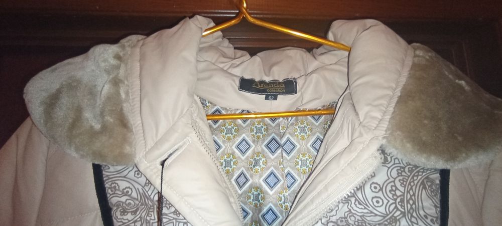 Зимняя куртка Aranda цвет белый