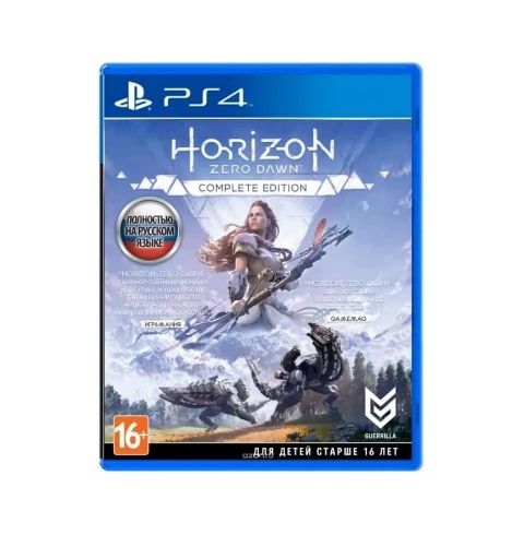 Sony PlayStation 4 Pro 1TB