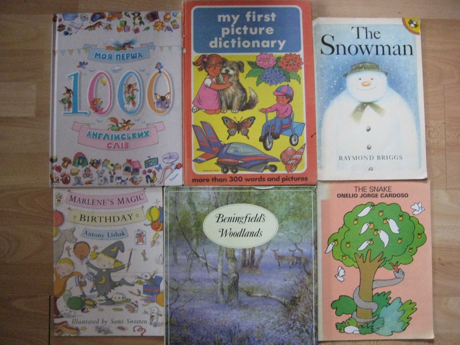 Изучаем английский язык Учебники пособия и словари Читаем по-английски