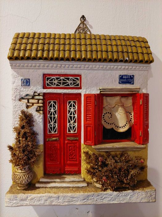 Peça de Arte Decorativa - Fachada Casa Típica