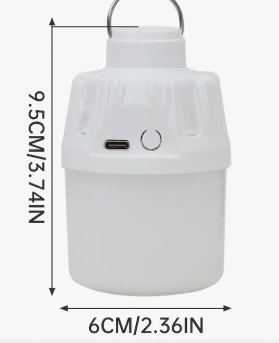 Ліхтарик акамуляторний