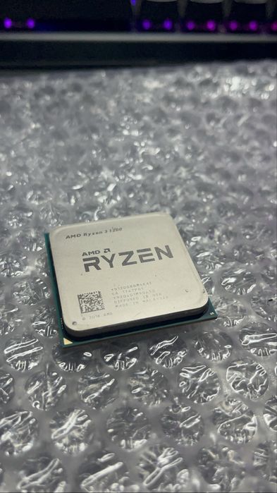 Procesor AMD Ryzen 3 1200 – 4 rdzenie / 3.1 GHz + gratis chłodzenie