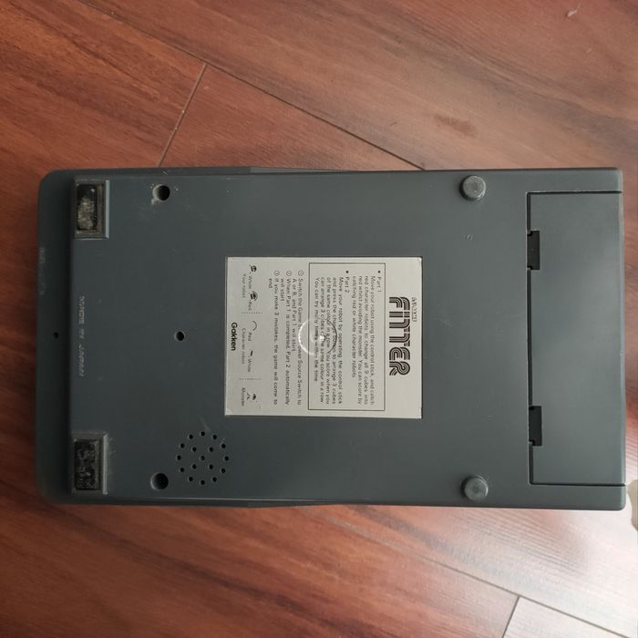 Consola FITTER a funsionar