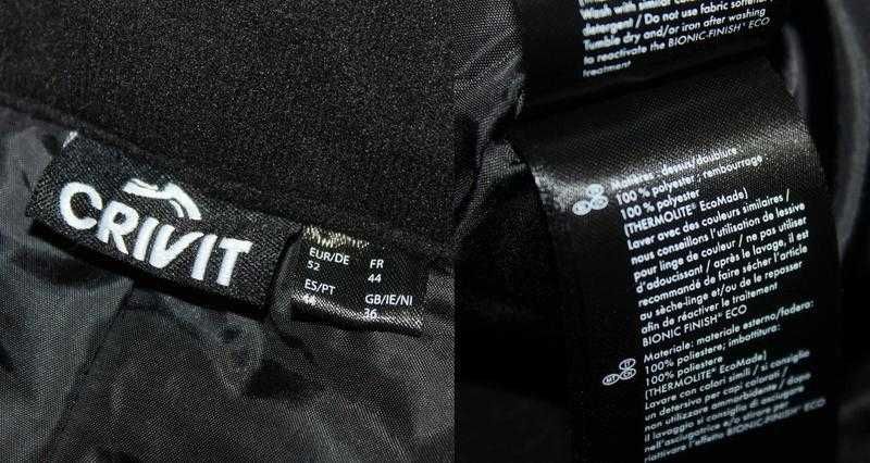 Штаны мужские зимние лыжные трекинговые crivit XL