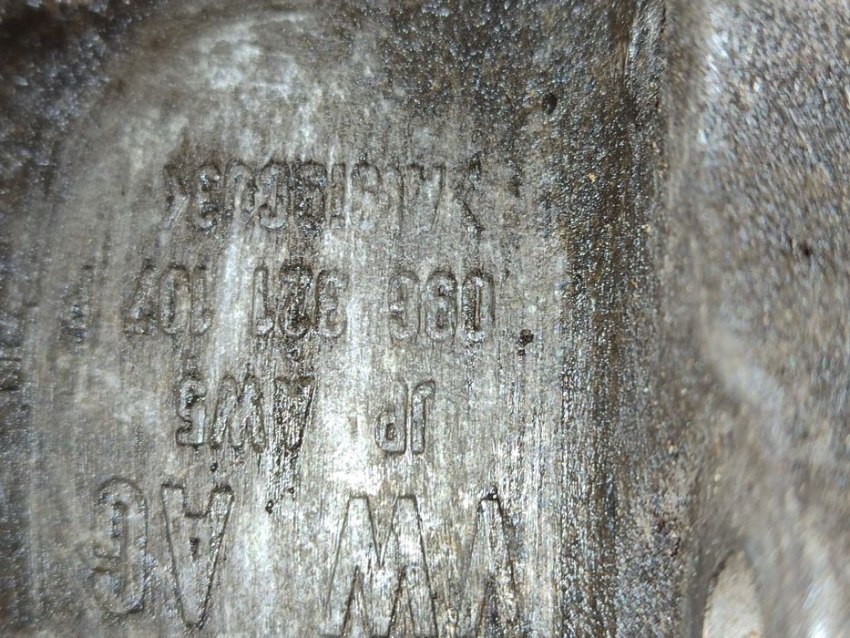 АКПП Фольксваген б7.