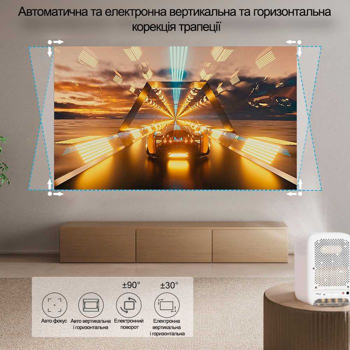 LED Full HD пр-р Everycom R11 (android) (*У наявності*) ЗНИЖКА -22%