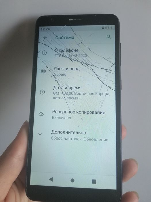 Телефон смартфон ZTE Blade A3 2020 1/32 Гб