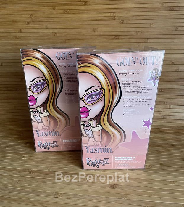 Лялька Братц Ясмін Bratz Goin Out! Yasmin Fashion