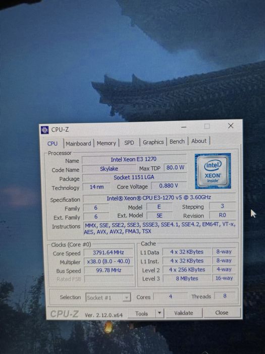 Комплект MSI B250M ProVD + Intel Xeon E3 1270v5 аналог Intel I7 6700