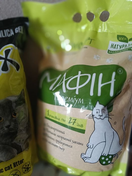 Наповнювач для котів.