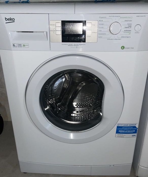 Пральна машина Bosch WAE282V7