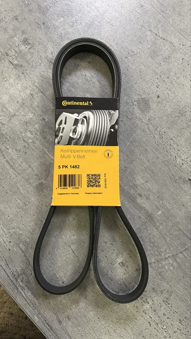 Продам полікліновий ремінь 5PK1482