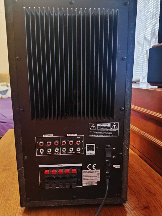 Акустична система 5.1 Genius SW-HF 5.1 5000