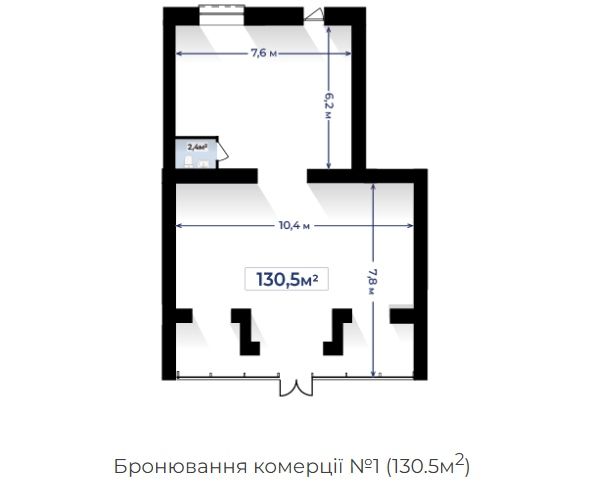 Оренда комерційного приміщення 130м2 вільного призначення Франківськ ЖК Молодіжний