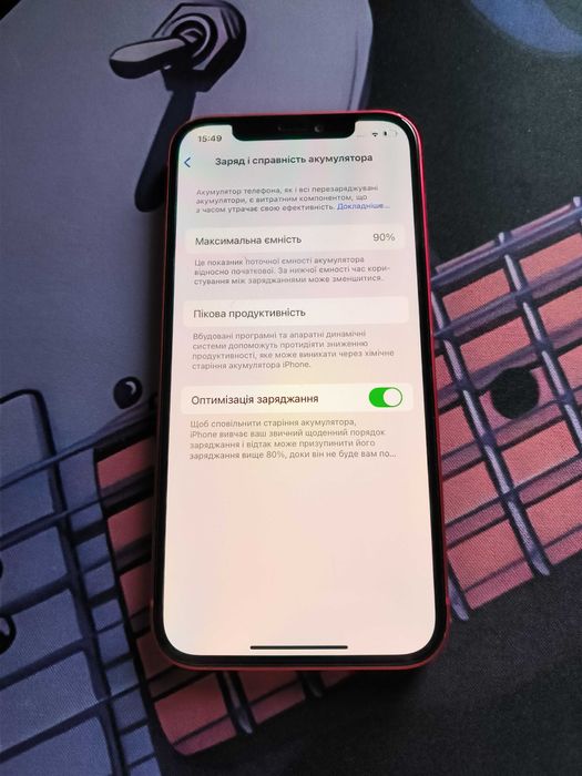 Iphone 12 red 128гб