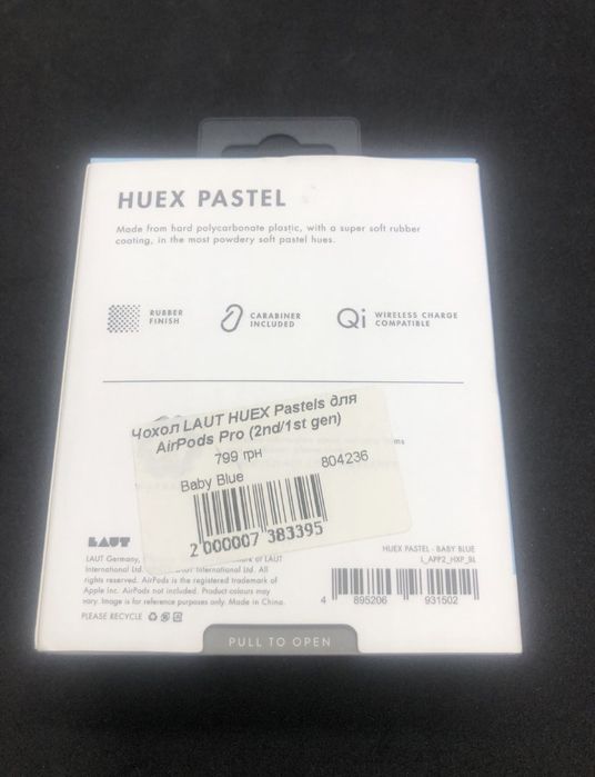 AirPods Pro 2 LAUT Pastels  BLUE