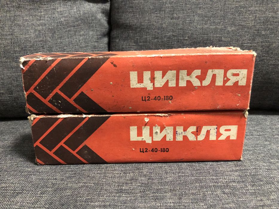 2 x Cyklina ręczna / skrobak stolarski - 40 mm - ZSRR