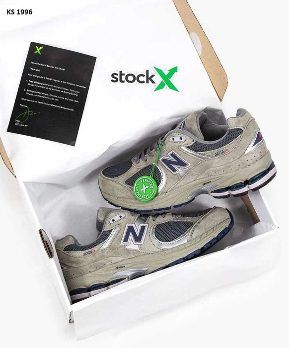 Кросівки New Balance 2002R Gray Dark. Арт: KS 1996