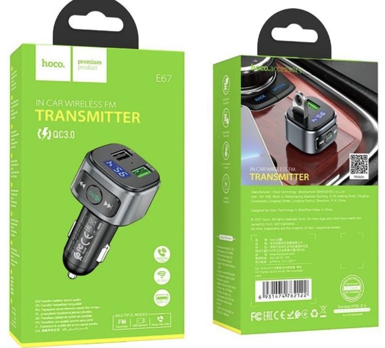 Автомобильное зарядное FM модуляторТрансмиттерНосо Е67 Быстрая Зарядка