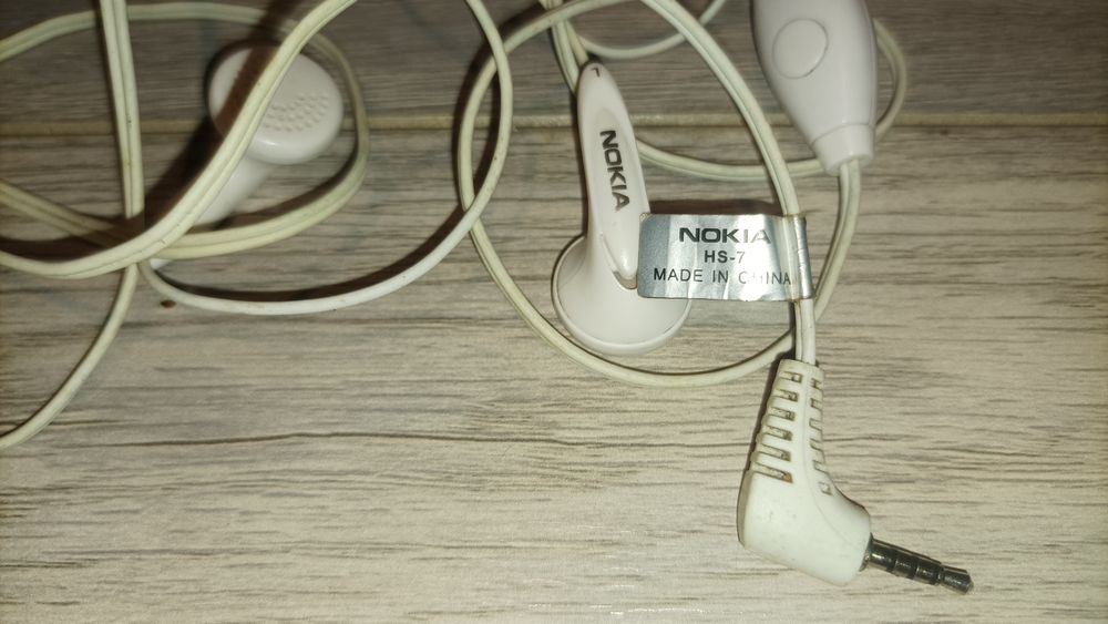 Наушники Nokia HS-7 . Стереогарнитура.