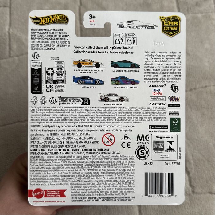 Hot Wheels Mclaren 720s chase