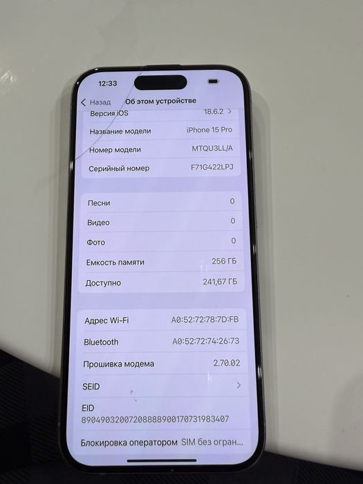 Iphone 15 pro Natural titanium ,256,e-sim