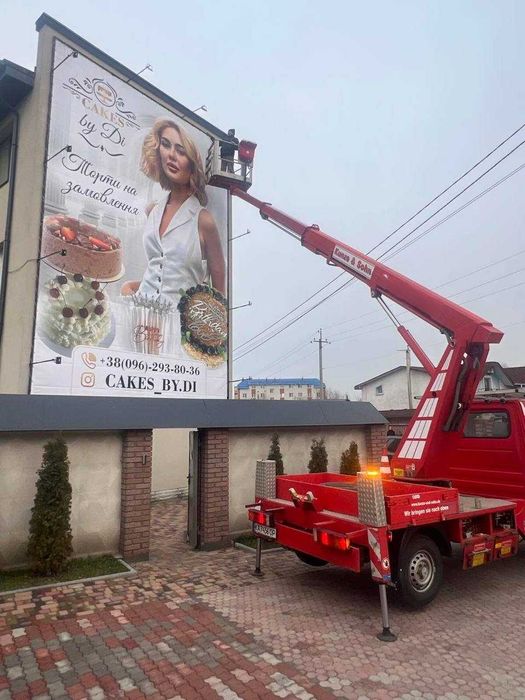 Услуги Автовышки