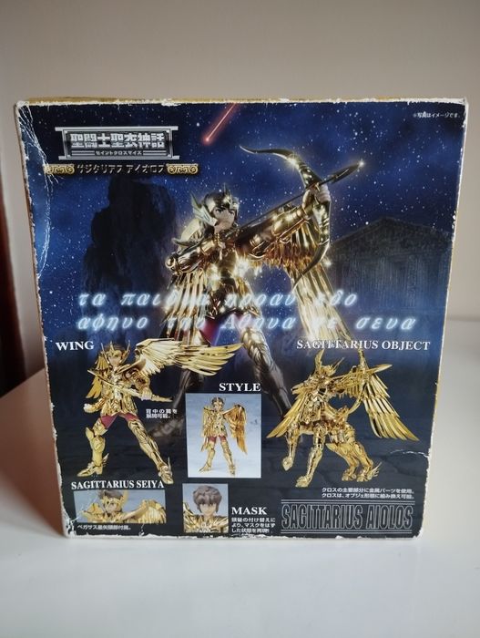 Figura Bandai Cavaleiros do Zodíaco Sagittarius Aiolos