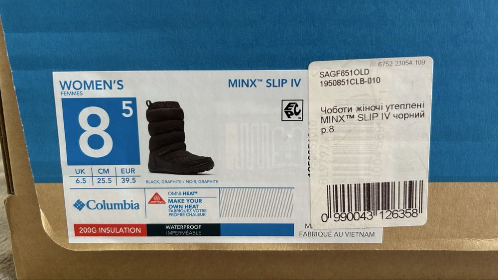 Чоботи жіночі columbia